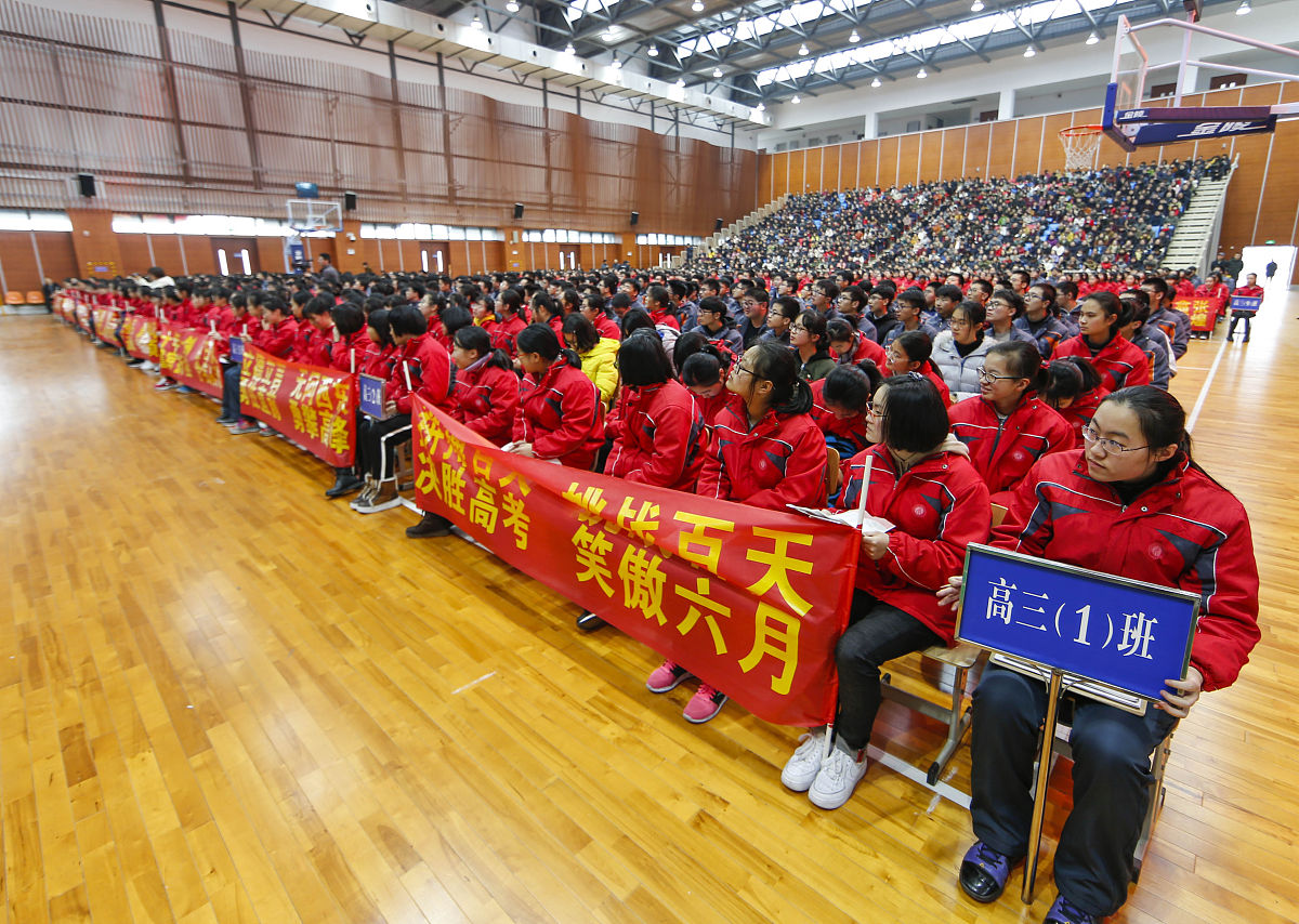四川国盛技工学校师资力量怎么样?教学质量好不好? 四川国盛技工学校师资力量怎么样?教学质量好不好?