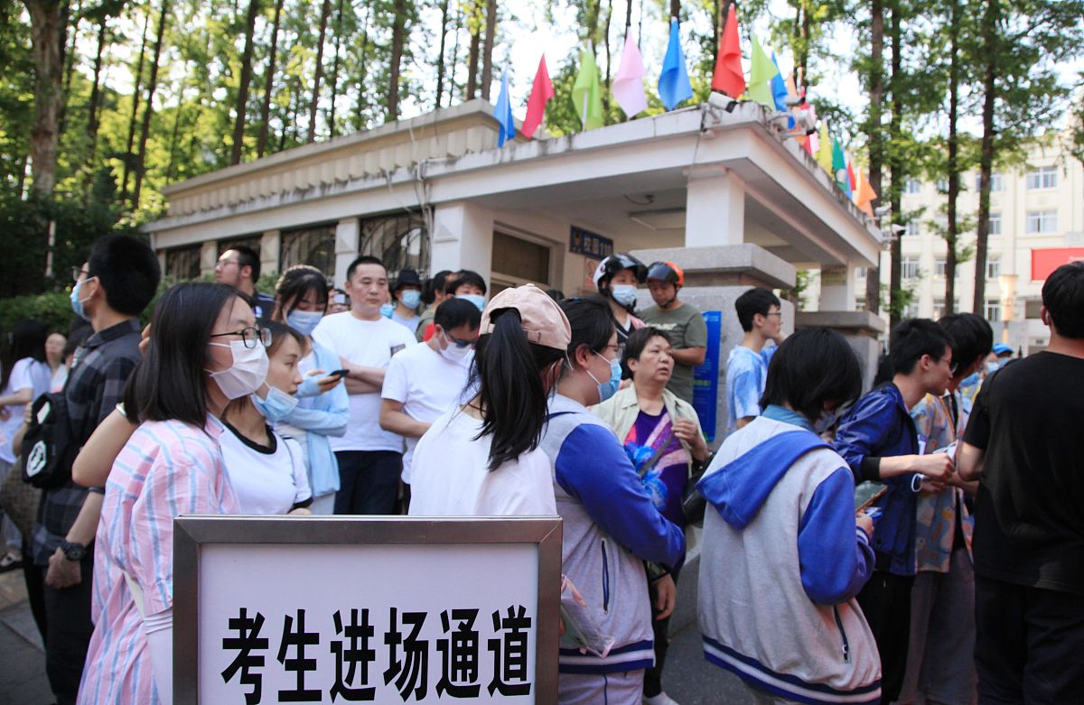 遂宁市职业技术学校明泰订单班专业怎么样