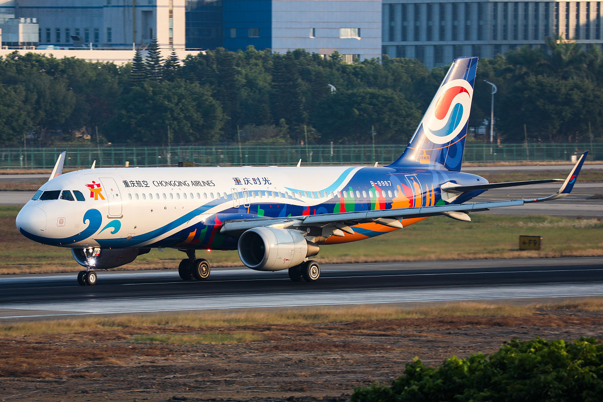 重庆航空专修学院报名指南：入学流程、方式及注意事项