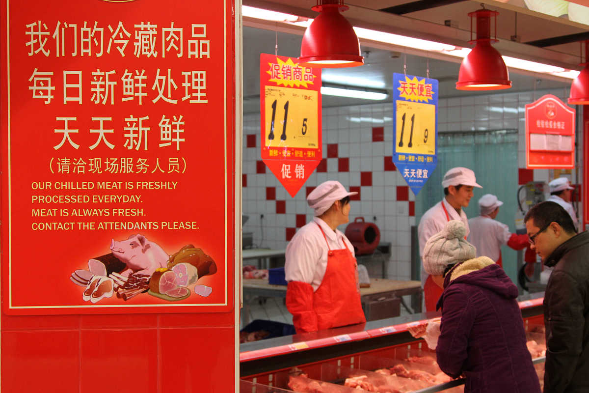 广西生态工程职业技术学院食品加工技术专业怎么样