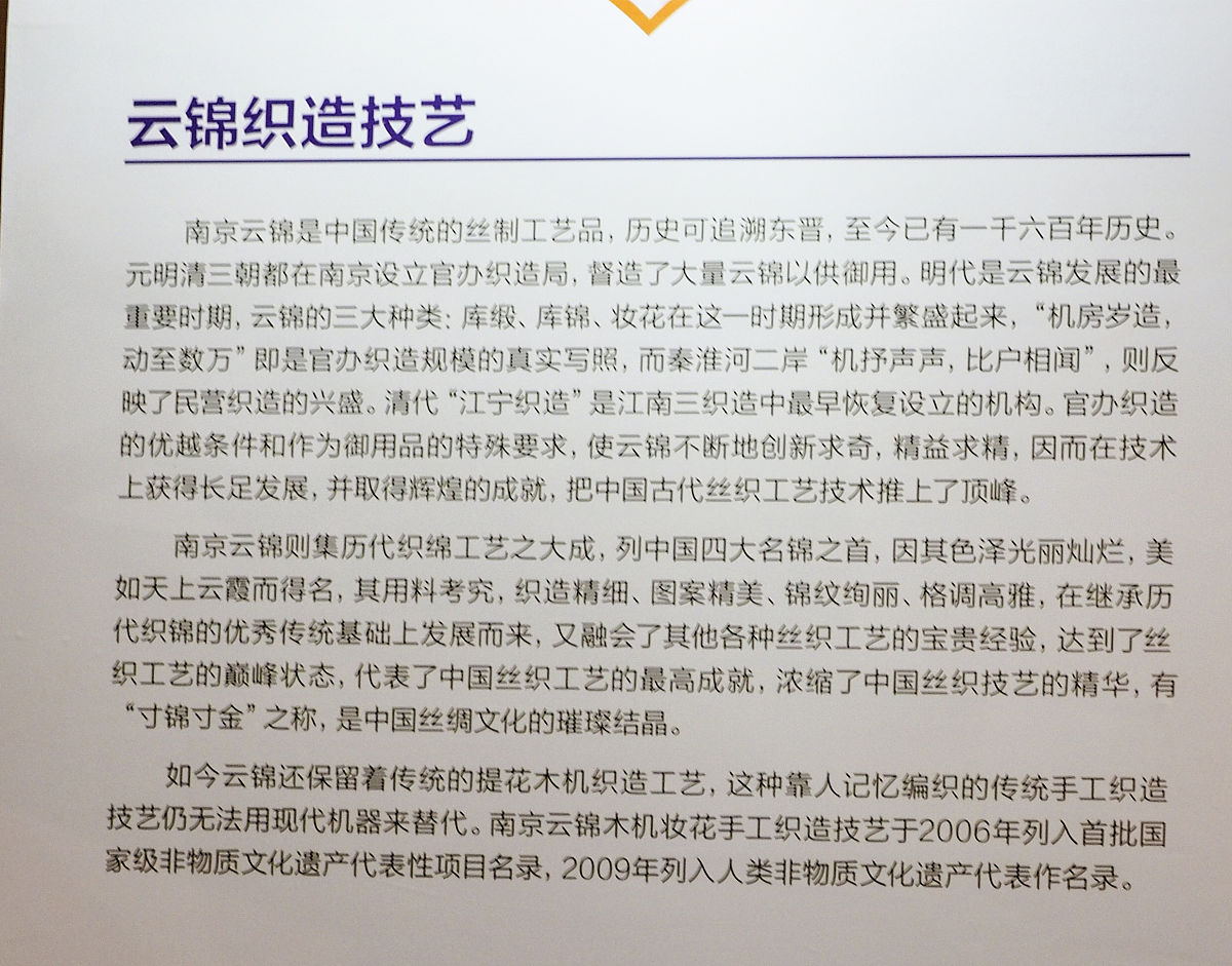 请举出一个关于思想政治教育的激励功能的真实案例1000字 请举出一个关于思想政治教育的激励功能的真实案例1000字