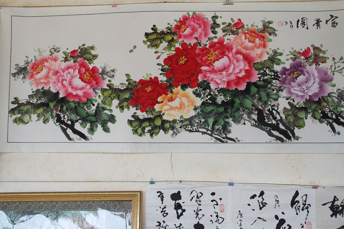 2017年3月4日,江西遂川禾源镇乡村医生画的书法作品