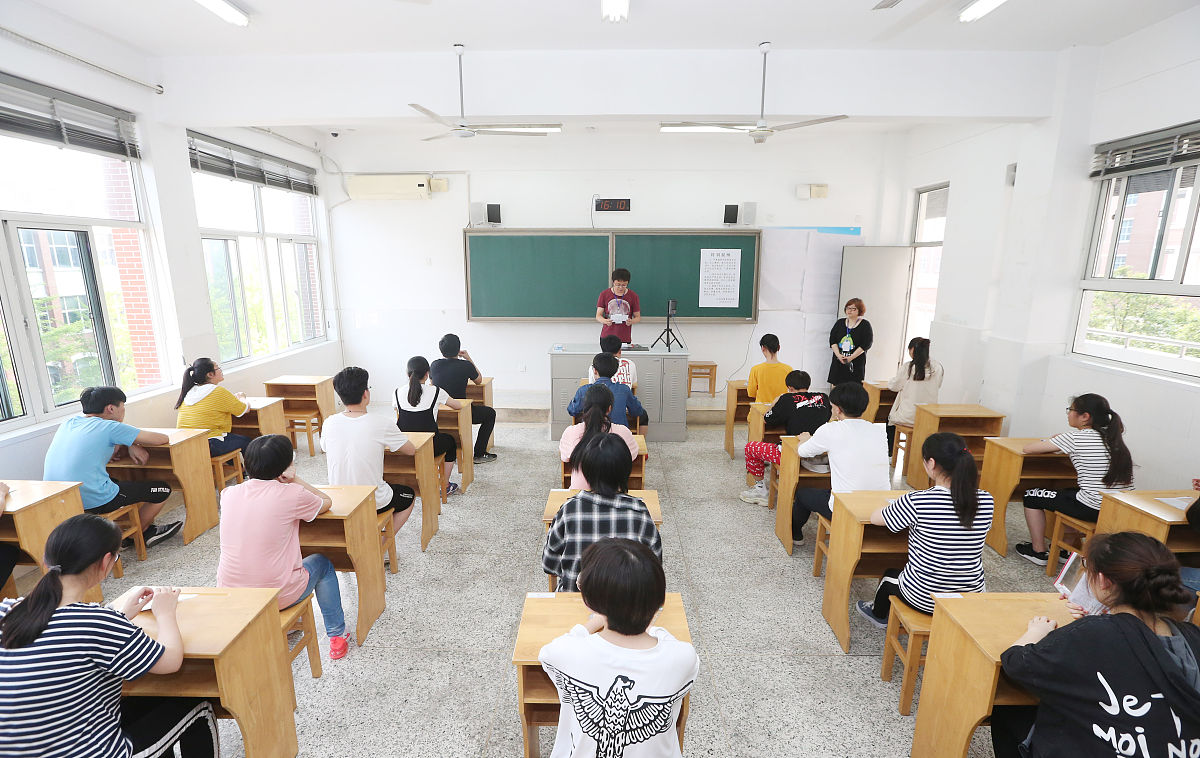 平顶山学院小学教育有哪些专业