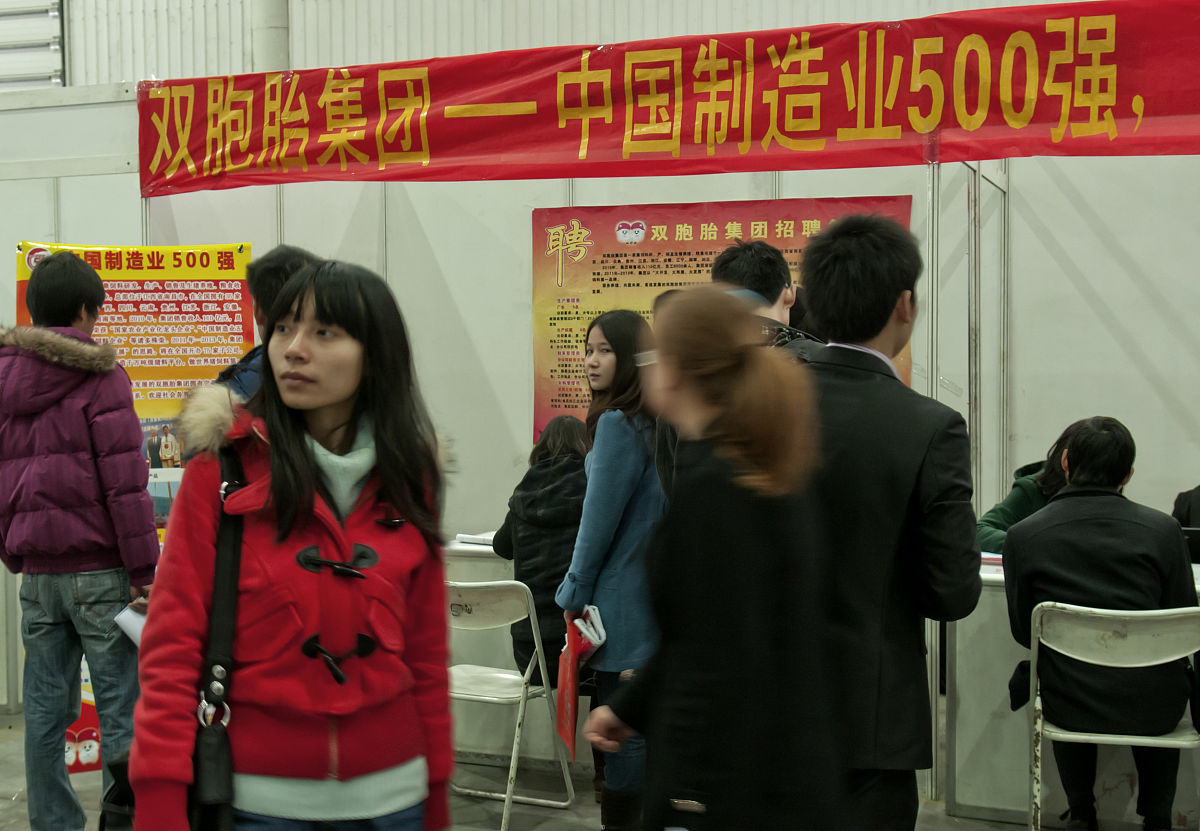 永州方正职业技术学校2023年有什么专业_专业介绍