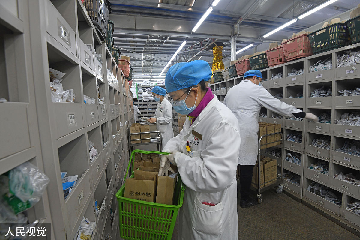 编辑一篇德胜堂医药介绍的公众号