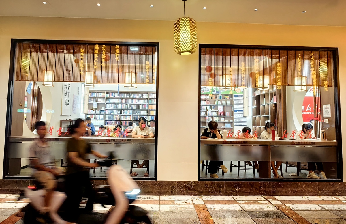 文学餐厅实体店推荐：北京、上海、广州、成都热门打卡地