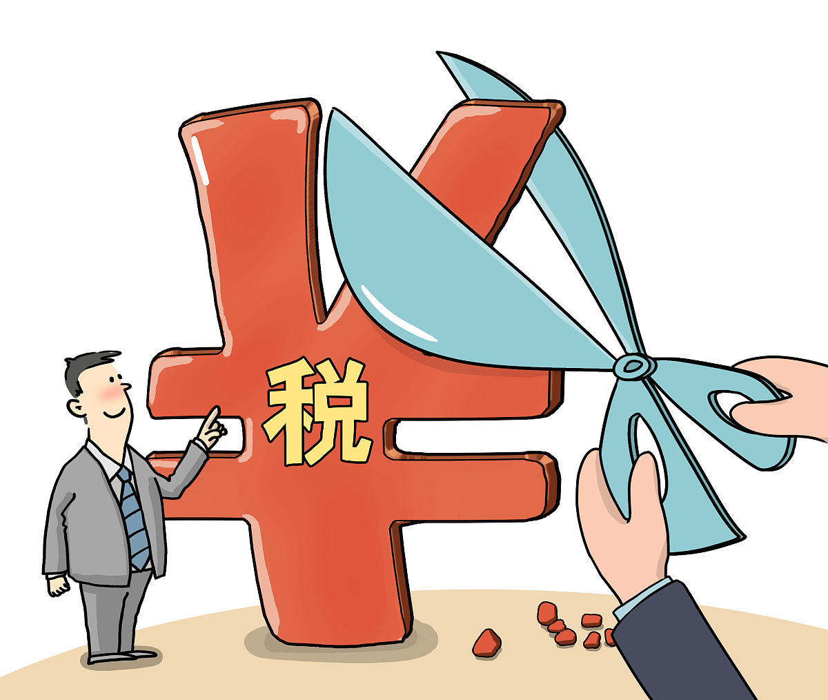 分析企业所得税大幅下降的原因