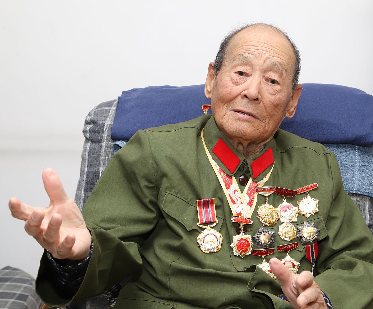 抗美援朝战争胜利70周年思想汇报