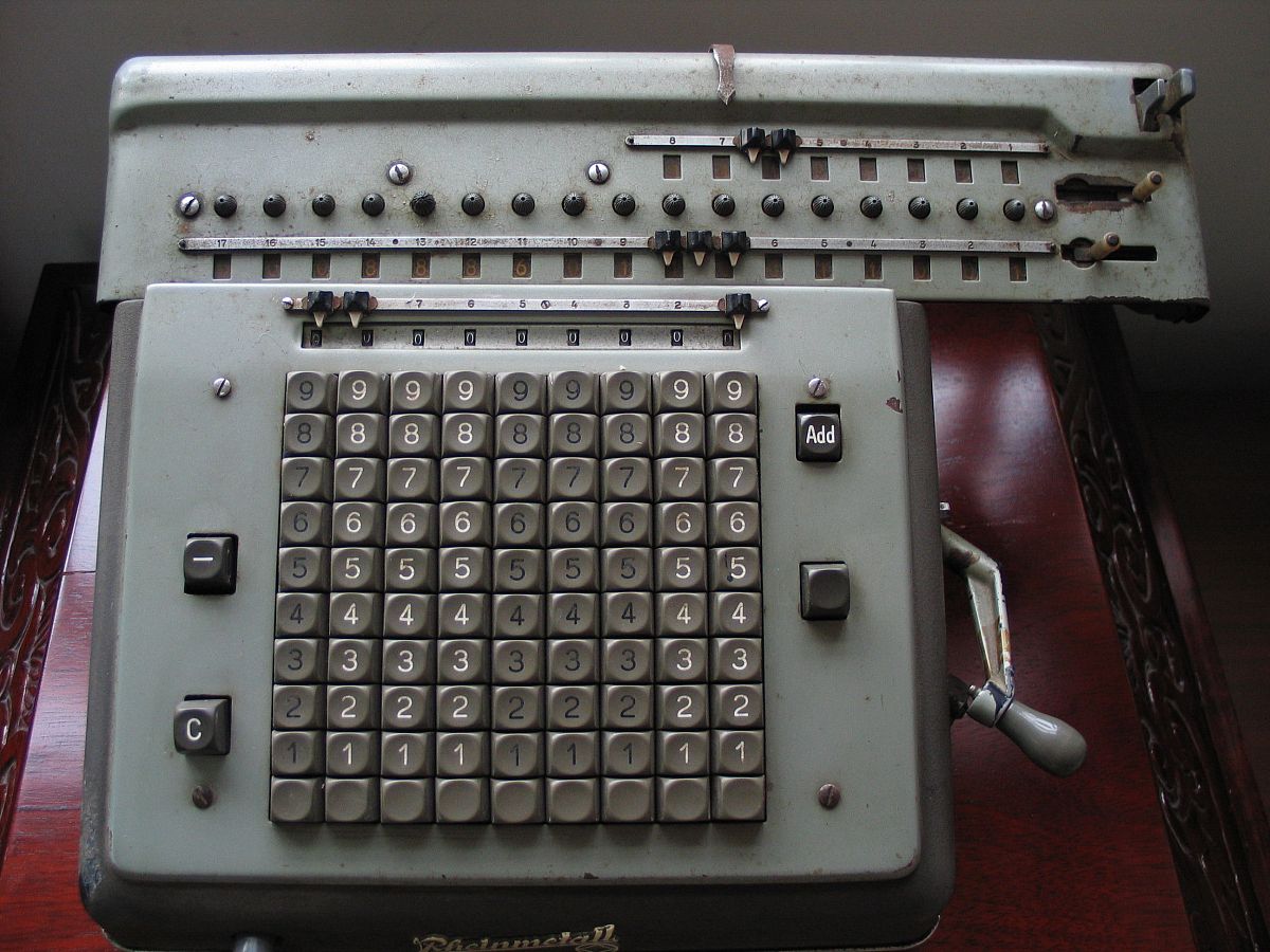 日照市工业学校2023年招生简章 - 培养工业技术人才的摇篮