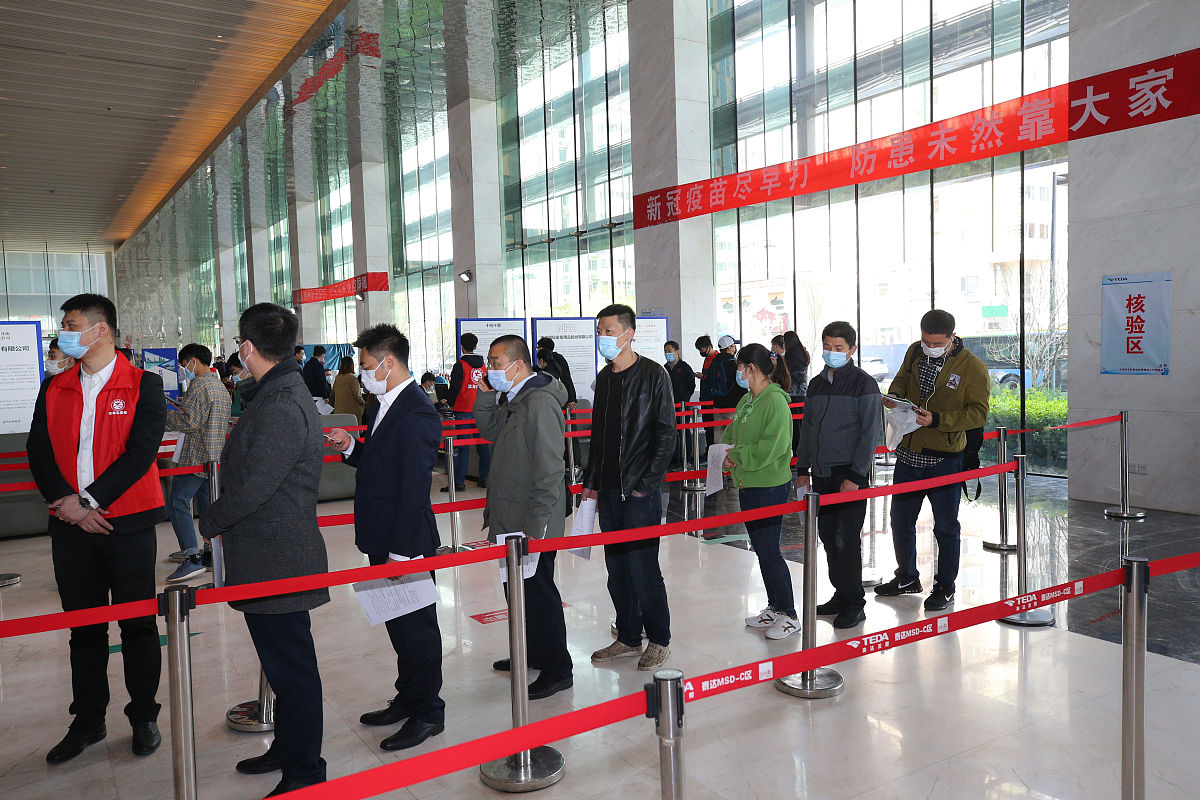 西安城建技师学院城市轨道运营与管理2+13+1要满足什么条件