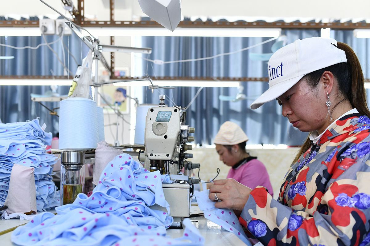 贵州地质学校材料管理专业2022年招生简章