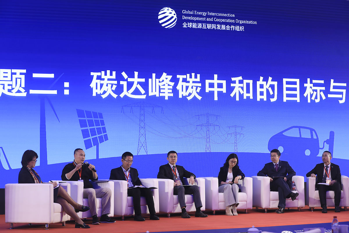 非晶合金变压器支撑电网碳达峰碳中和产业链联盟合作协议 详细