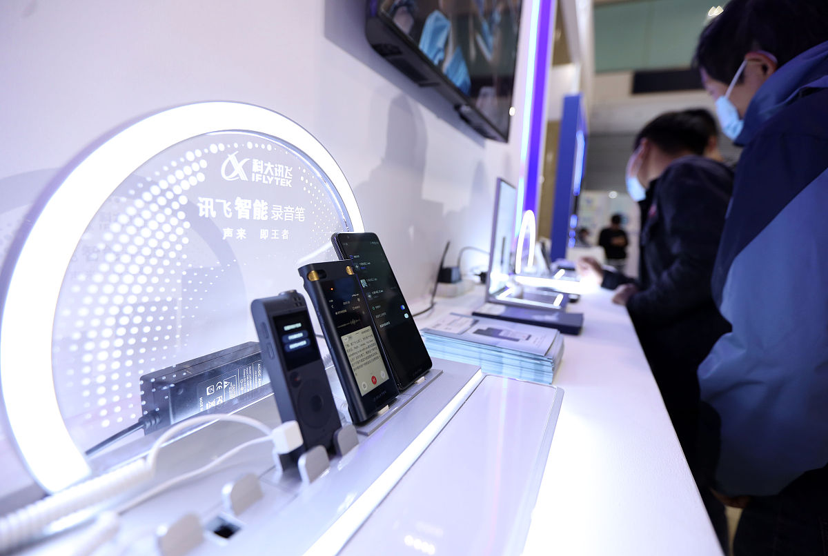 探秘软件园：科技创新与产业未来的展望