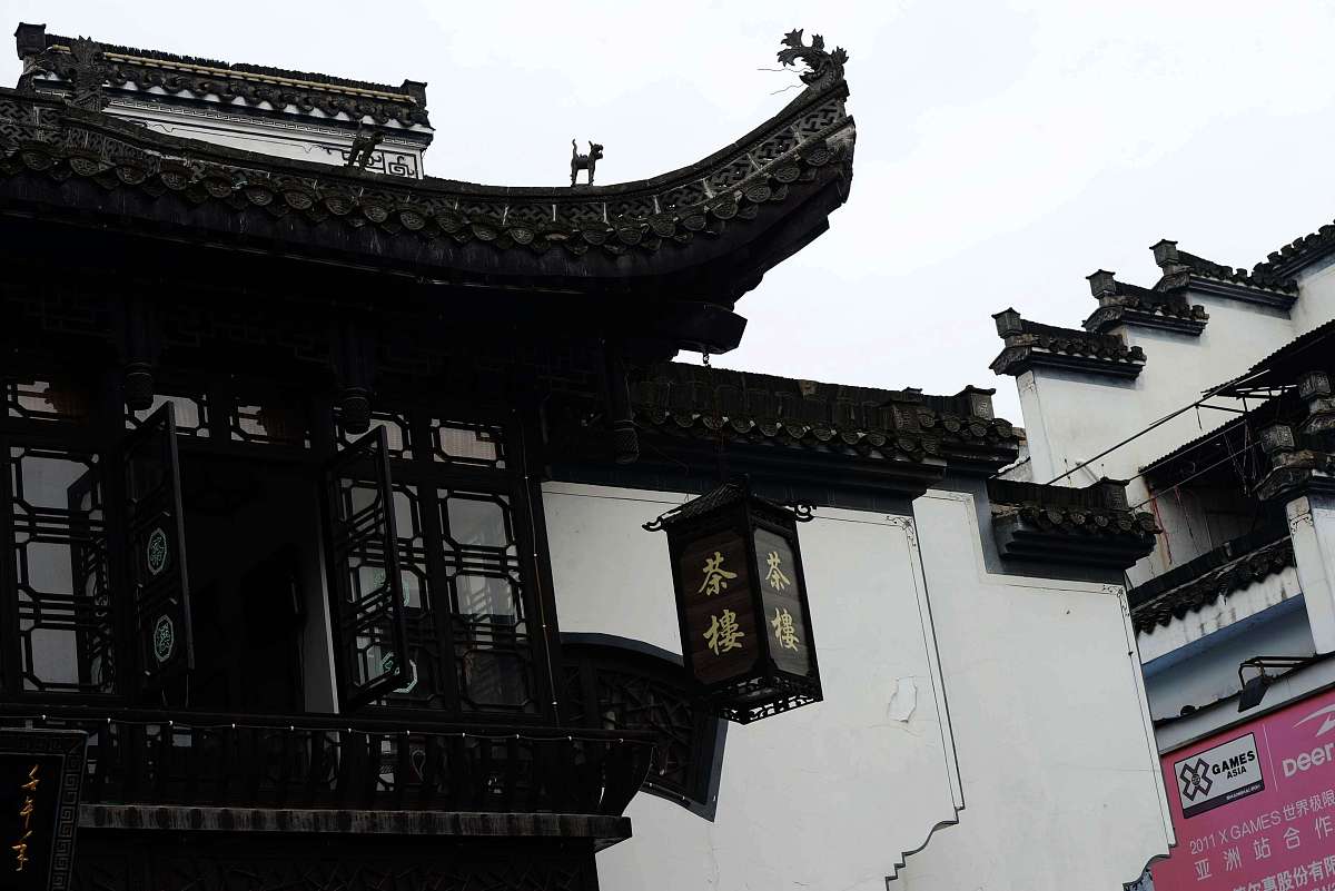定西师范高等专科学校历史教育专业都学些什么
