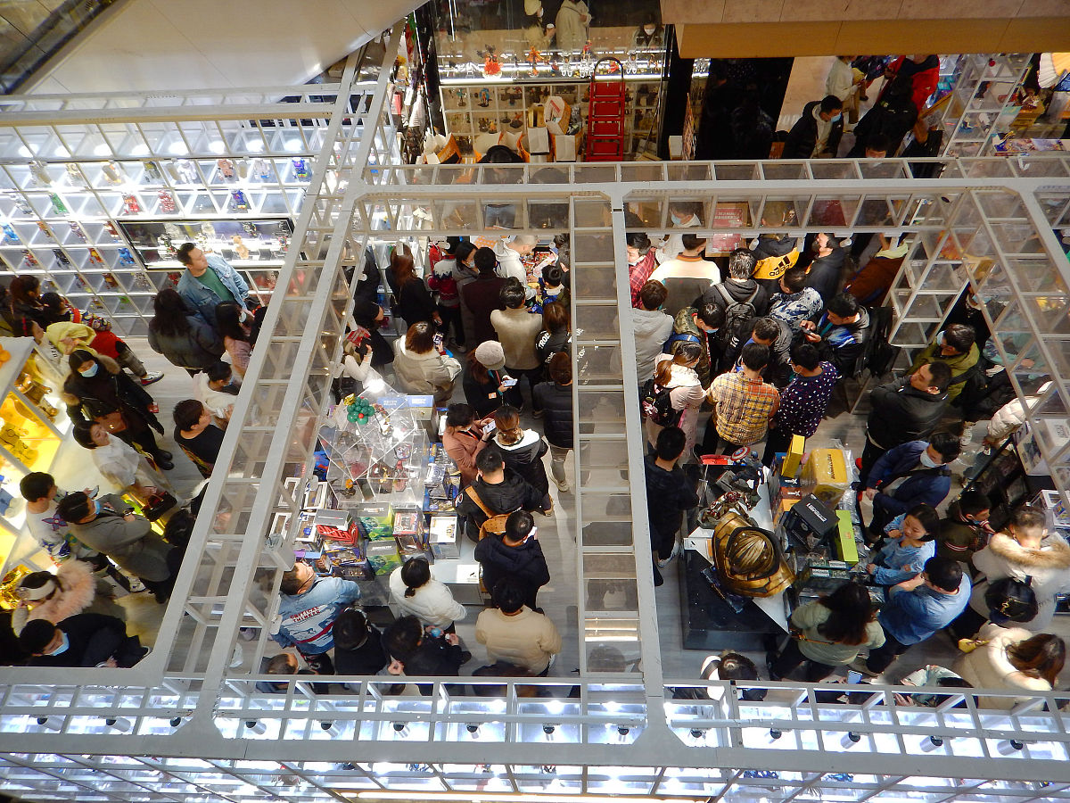 万事屋为主题想几个群名