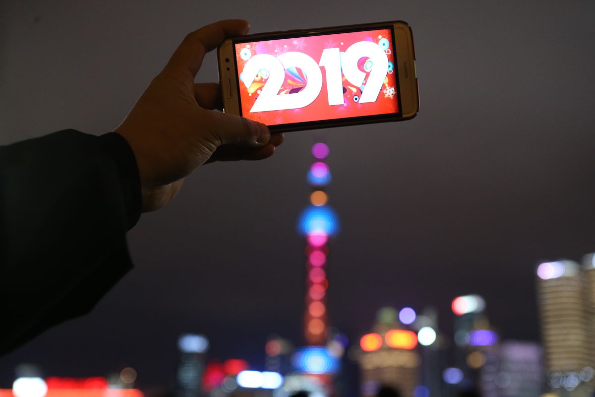 2018年12月31日,上海.跨年夜,上海外滩,南京路步行街迎来世界各地的大