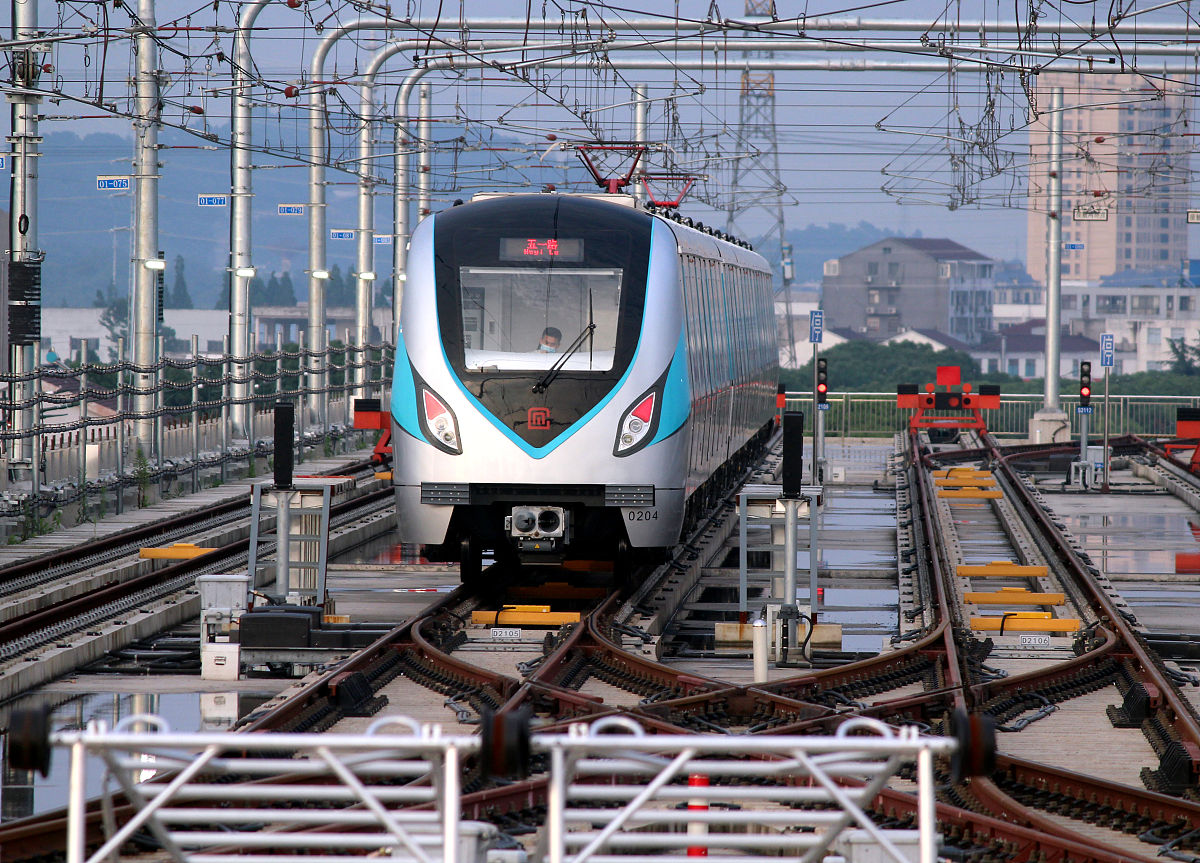 重庆工业技师学院城市轨道交通运营管理专业：发展前景与就业方向