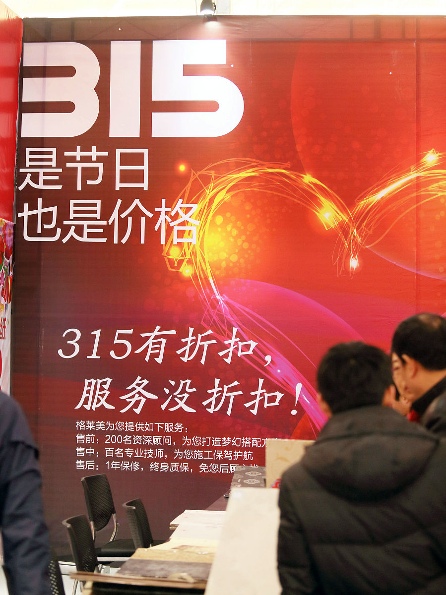 关于51活动新品上市促销文案饰品行业用词优雅