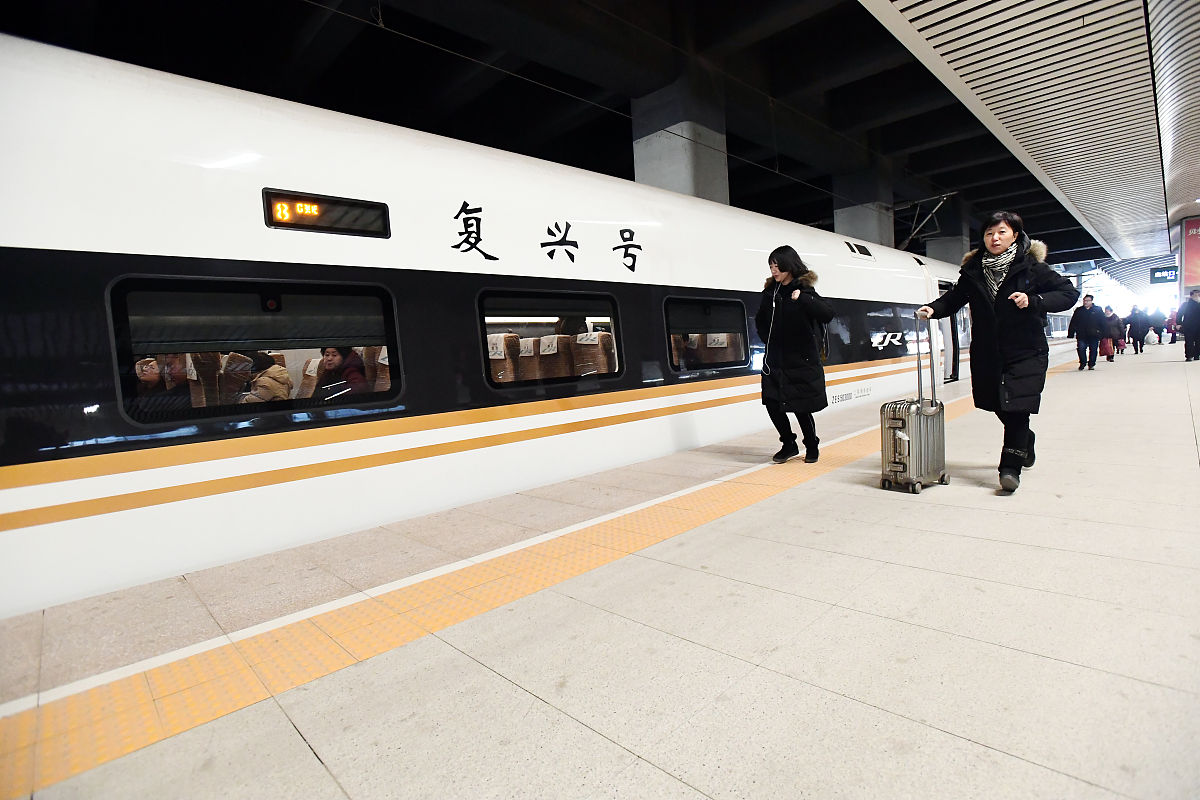 亚运限定版复兴号杭州开跑！网友从江苏、上海赶来打卡！