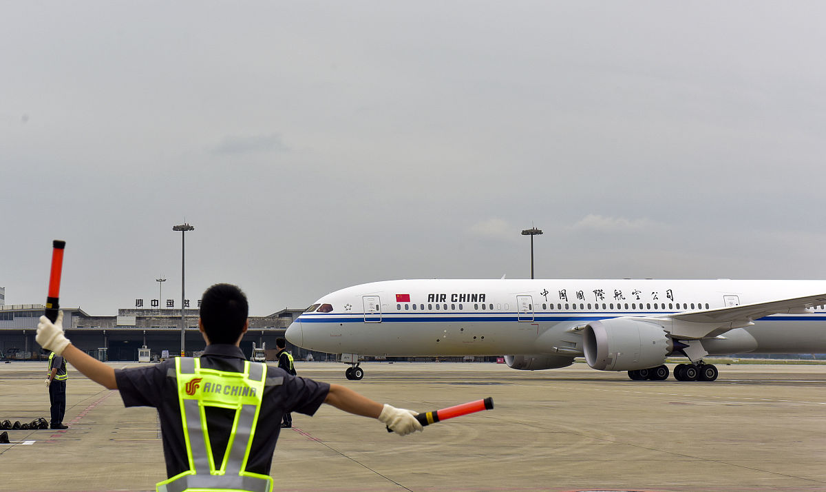 重庆航空学校招生要求：条件、对象及发展方向