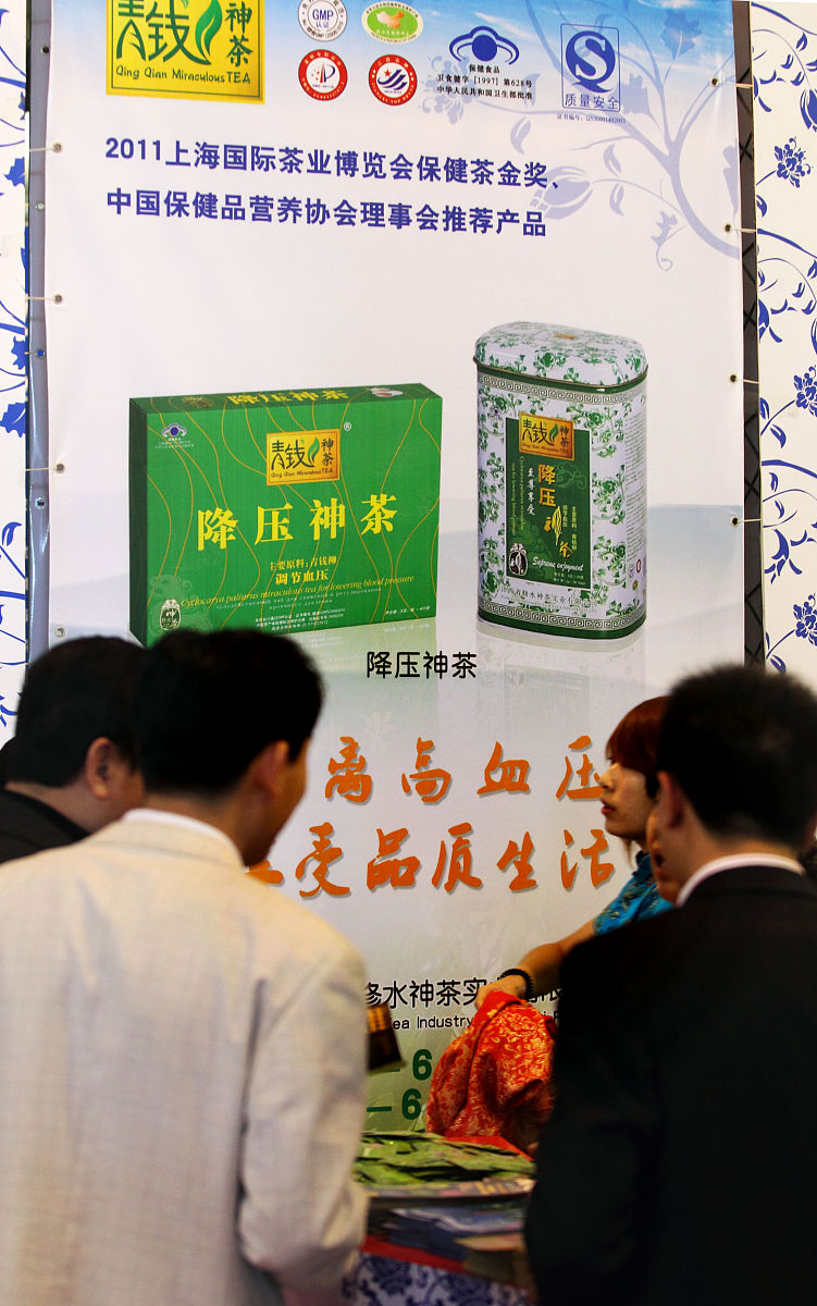 贵阳卫生学校营养与保健专业介绍：培养健康事业人才