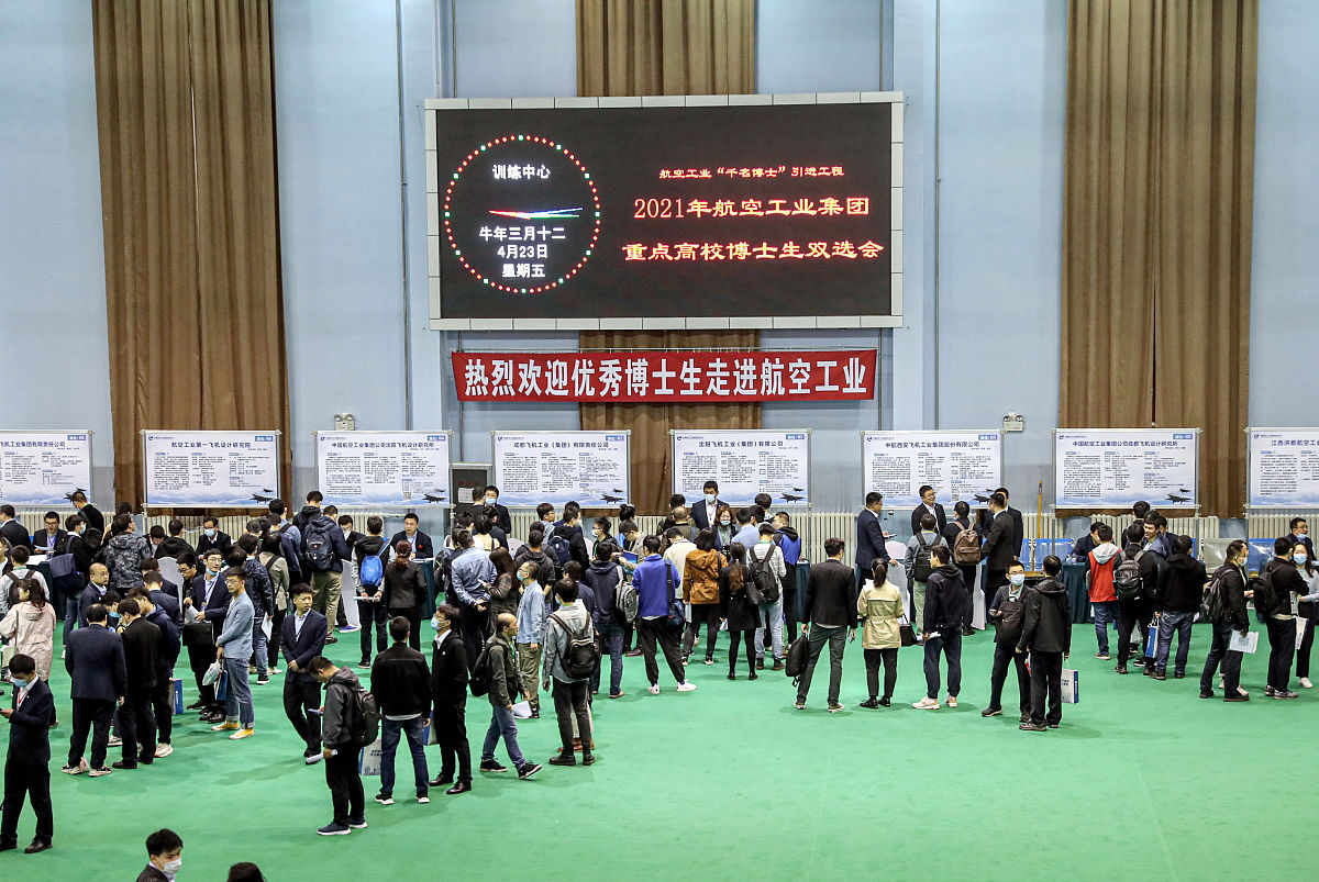 贵阳2022年技校是中专吗