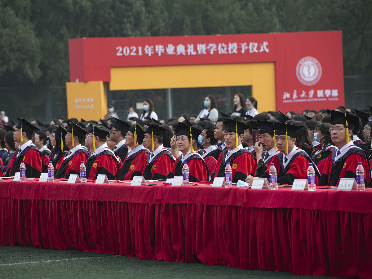 北京大学医学部2023年招生是几本？ - 附招生计划