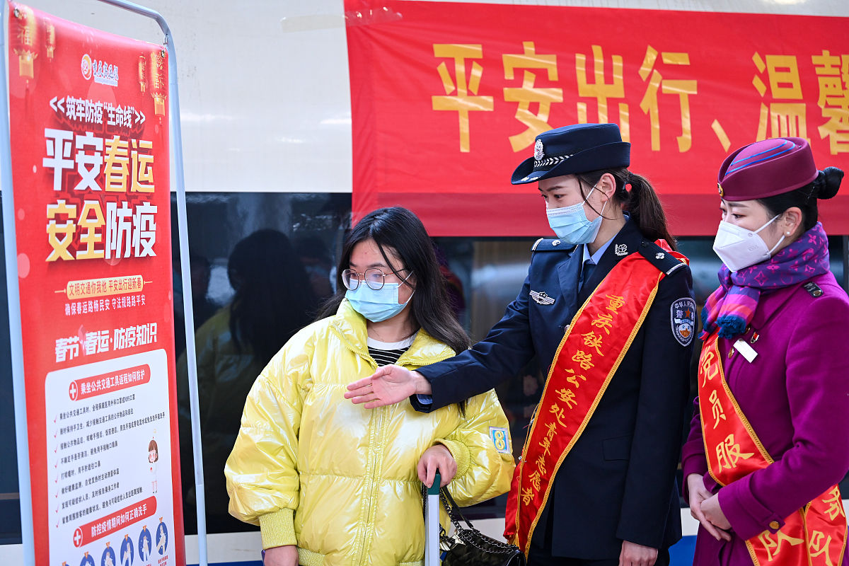 太原铁路局新规章分享会重庆铁路工程技术学校举行