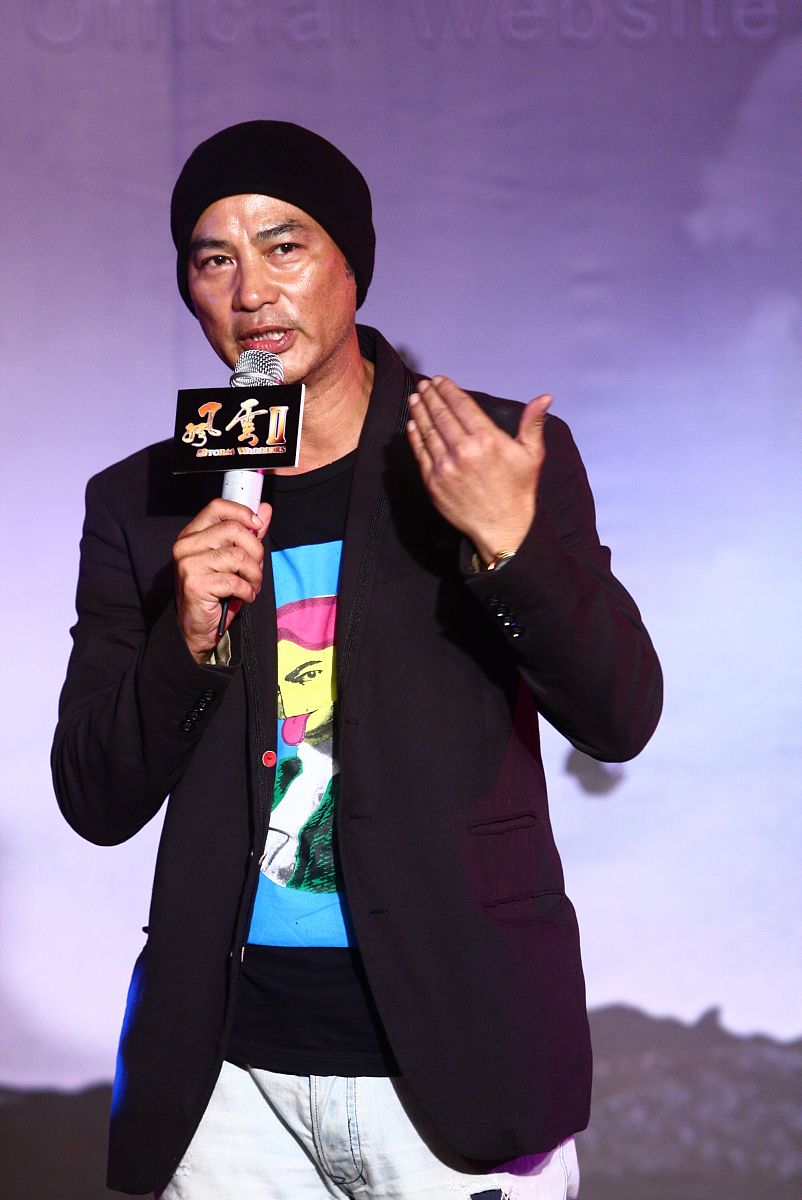 2009年7月27日,北京,电影《风云2》官网启动.任达华+++_+++男星,黑色,