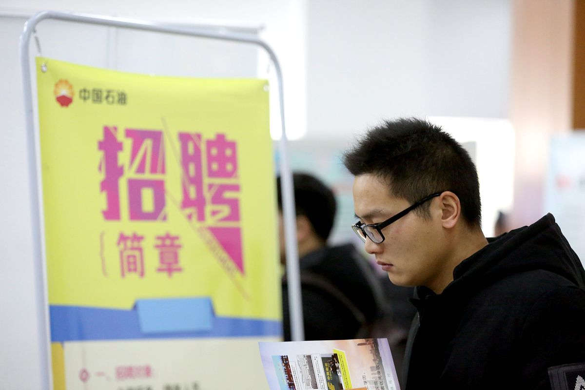 铜仁技工学校2021年招生专业