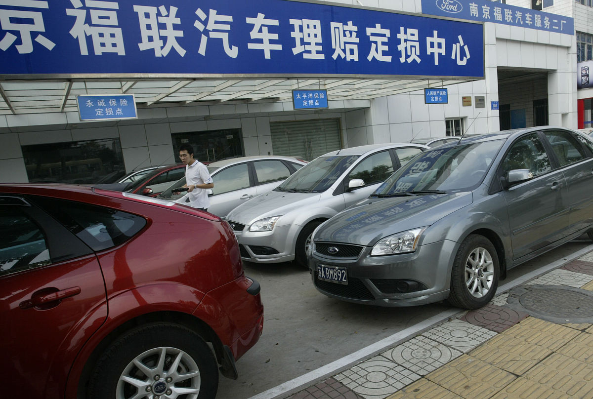 1郭嘉凯 人人车：打造二手车交易服务平台 J 软件和信息服务20154：16-17摘要