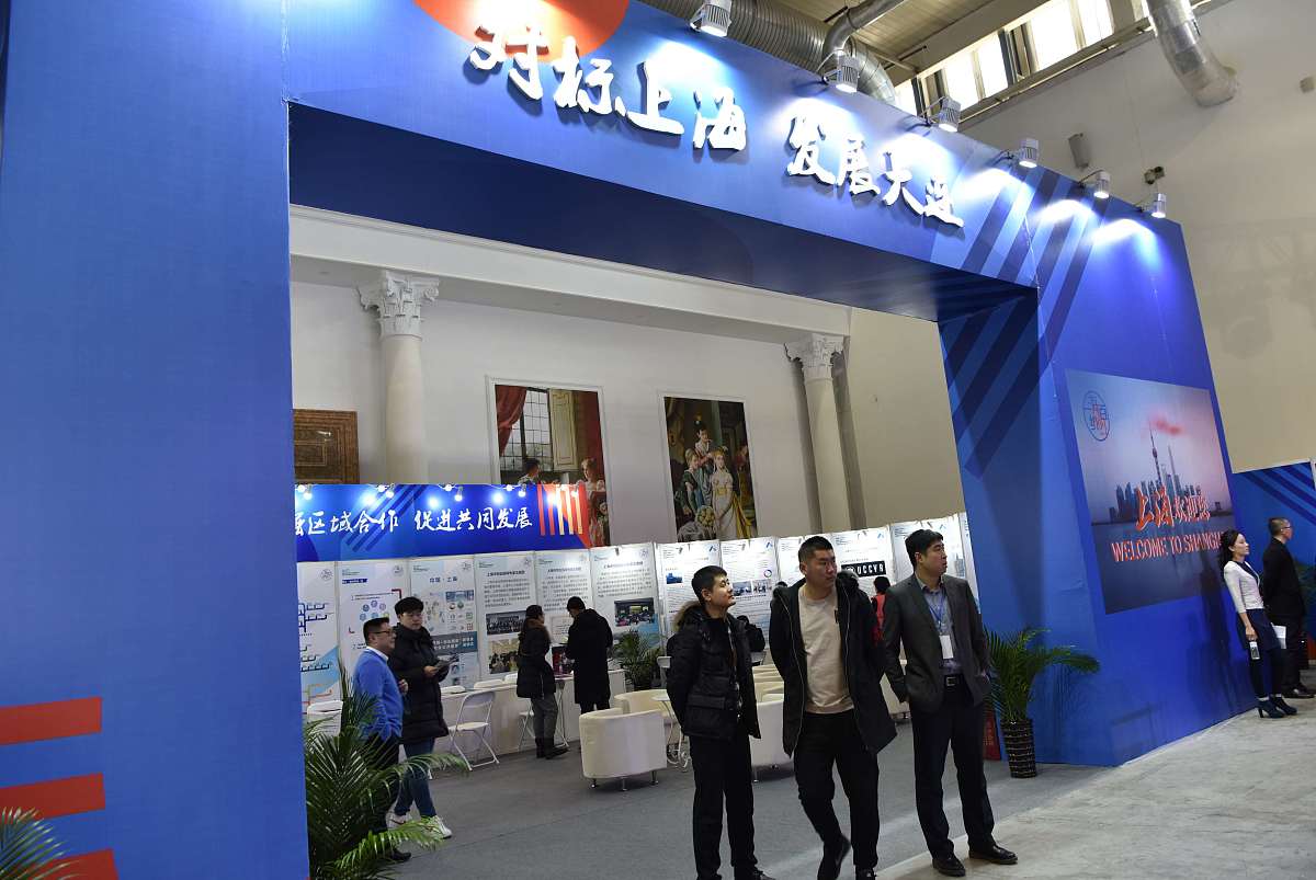 贵阳铁路职业学校会不会安排就业