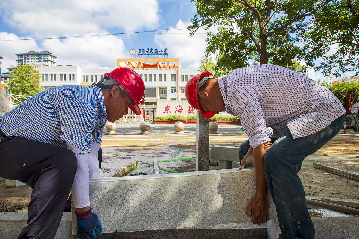 工地降水：影响、应对措施及安全防范