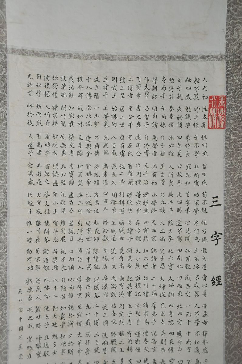 经典小说推荐：热门小说标题和作者