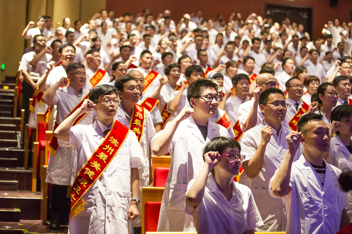 全国最好的高护学校排名及选择建议