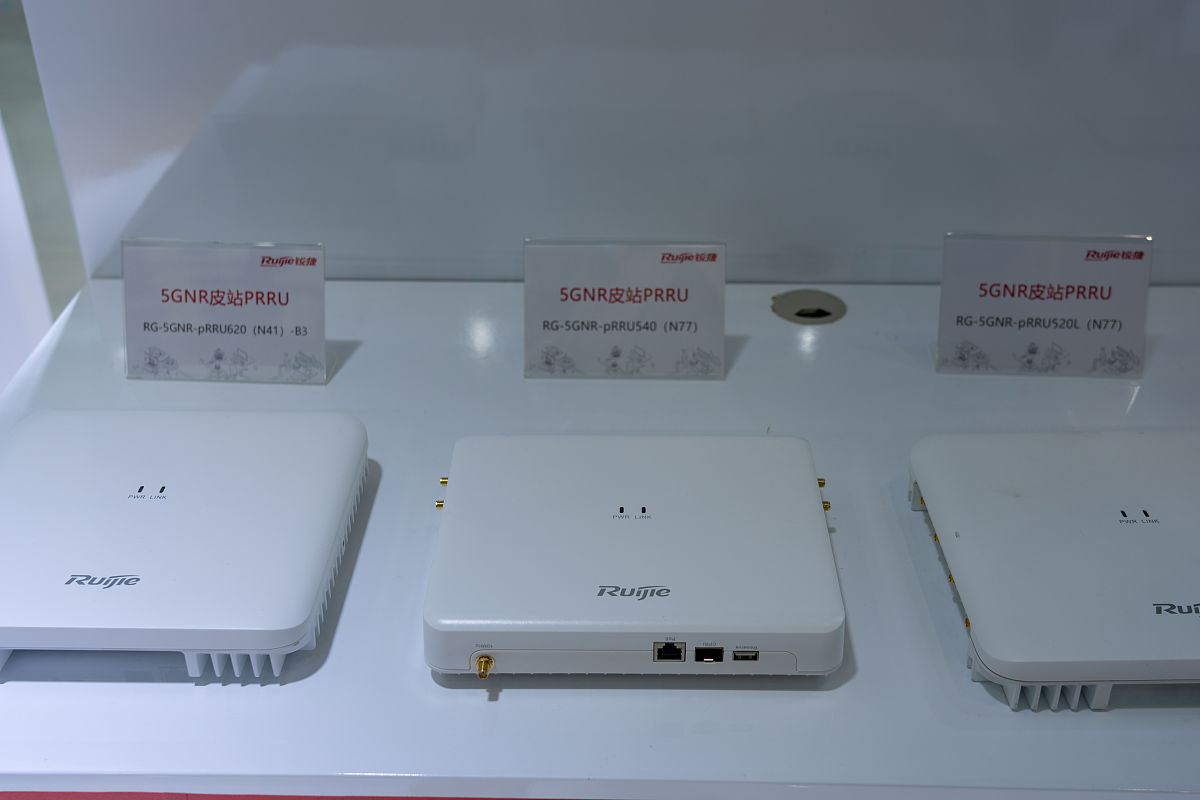 锐捷rgnbr700g+usb口如何接u盘