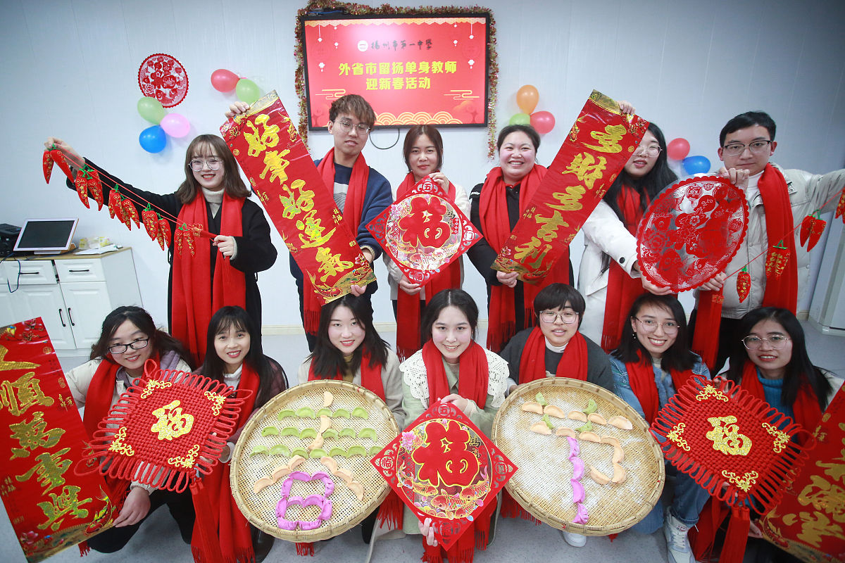 2020年万州第一中学招生简章