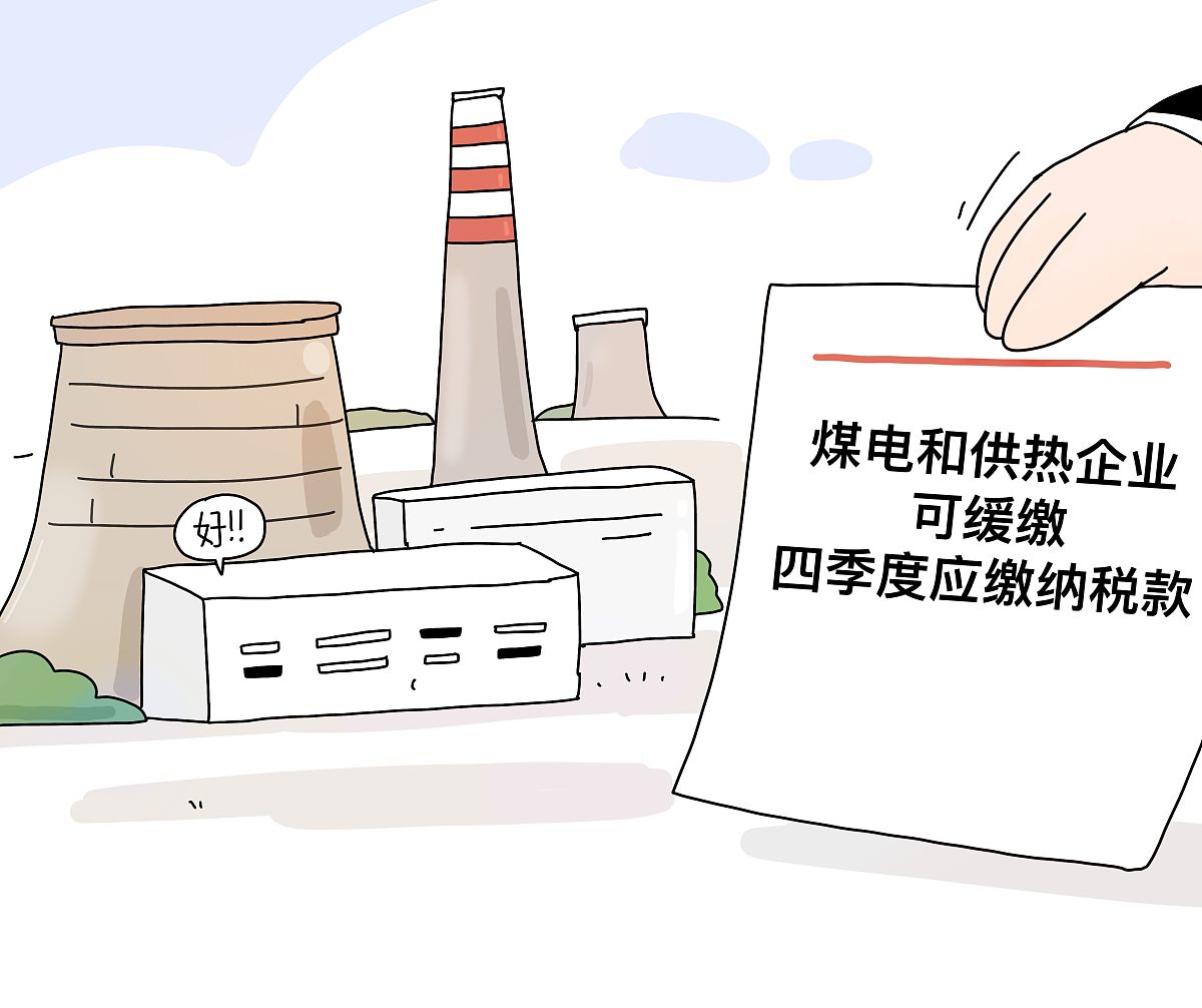 税务局对加油站管理的宏观意义：能源、交通、石油行业的多重影响