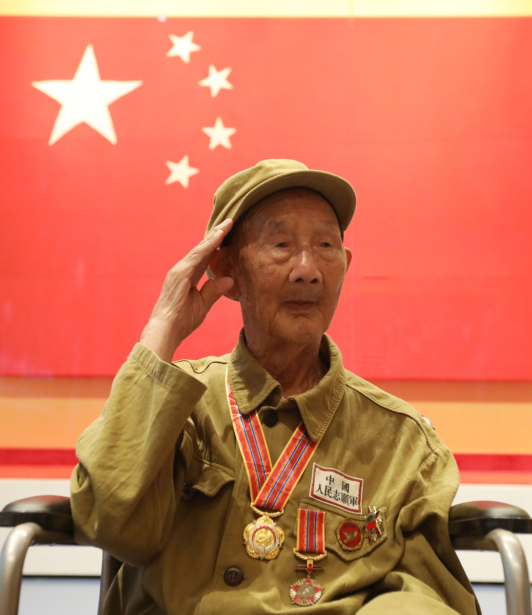 照片里的故事：抗战老兵的青春和爱国情怀