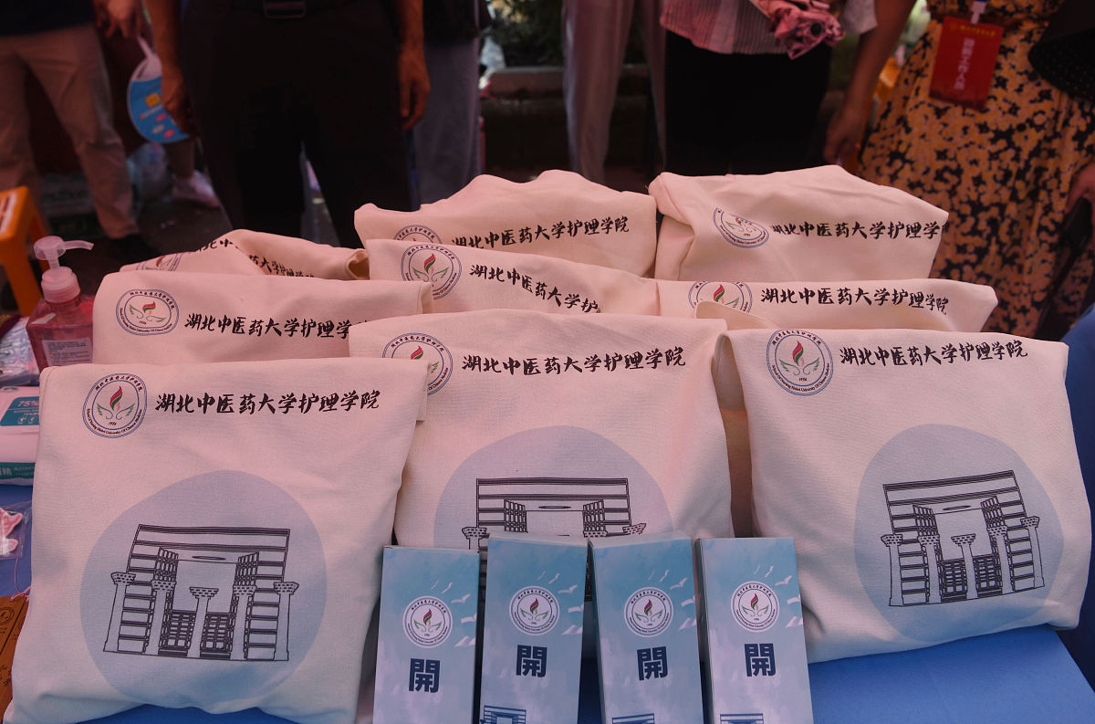 广西中医药大学中医学专业怎么样？好学吗？-深度解析