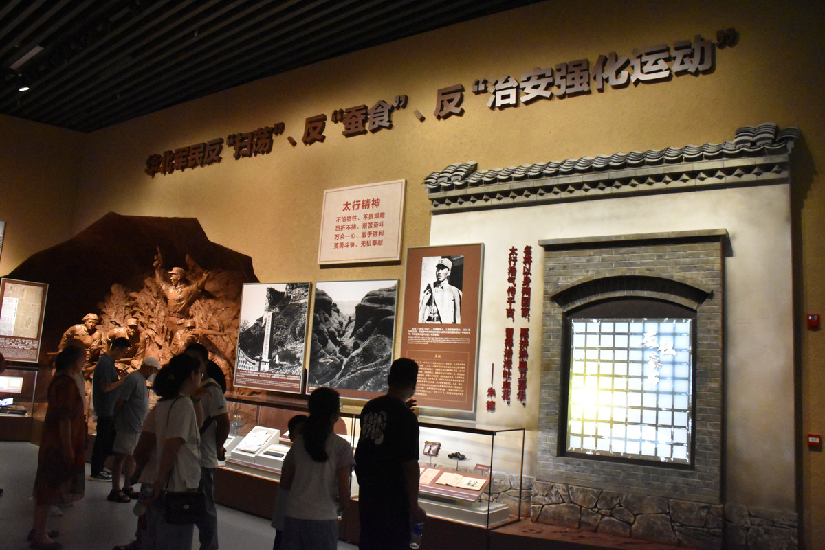 大学生社会实践感想：参观中国人民抗日战争纪念馆，感悟和平珍贵