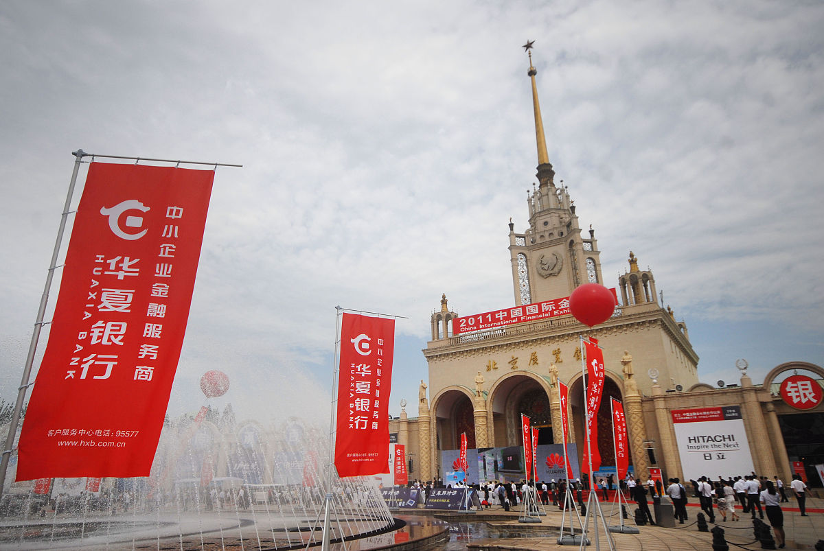 茂名高州信息职业技术学校2022年热门专业推荐