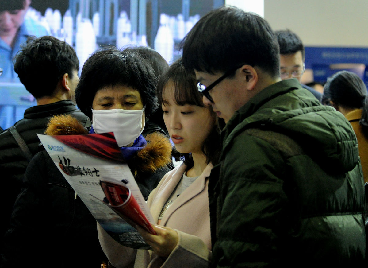 邯郸2022年读中专学校要分数吗