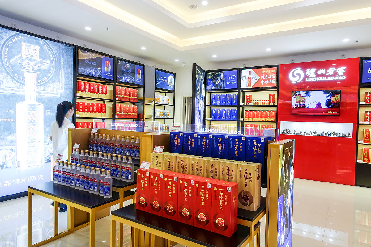 酒水行业招商加盟：优质品牌，灵活合作，共赢未来