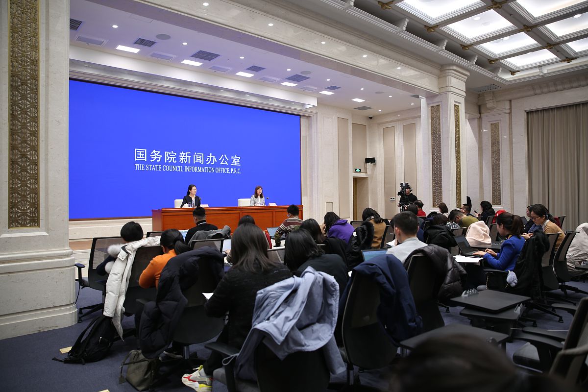 INTERNATIONAL JOURNAL OF PRODUCTION RESEARCH: 促进生产研究的全球平台