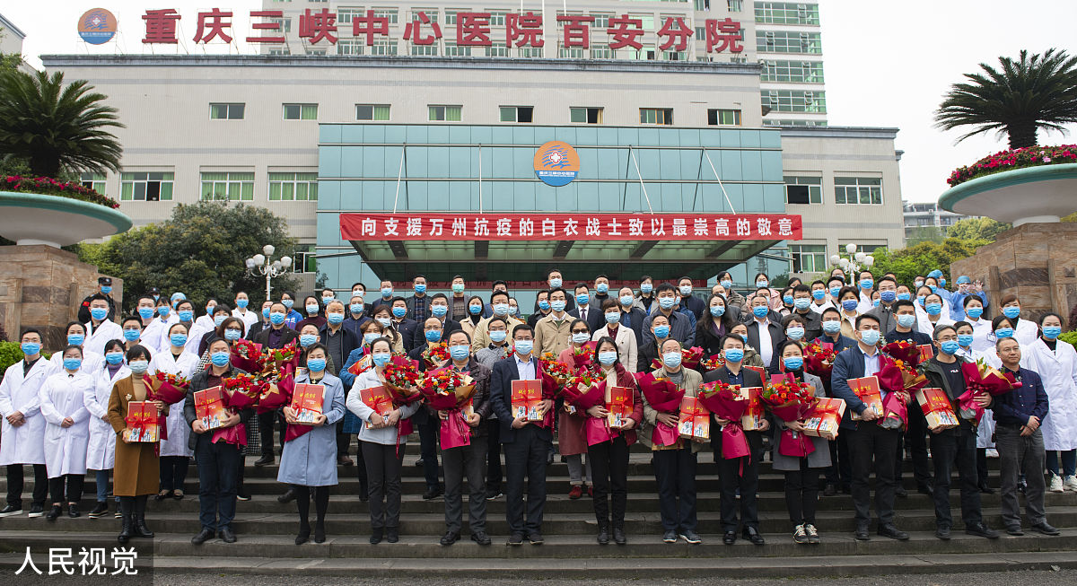 毕节市卫生学院：培养高素质医学人才的摇篮