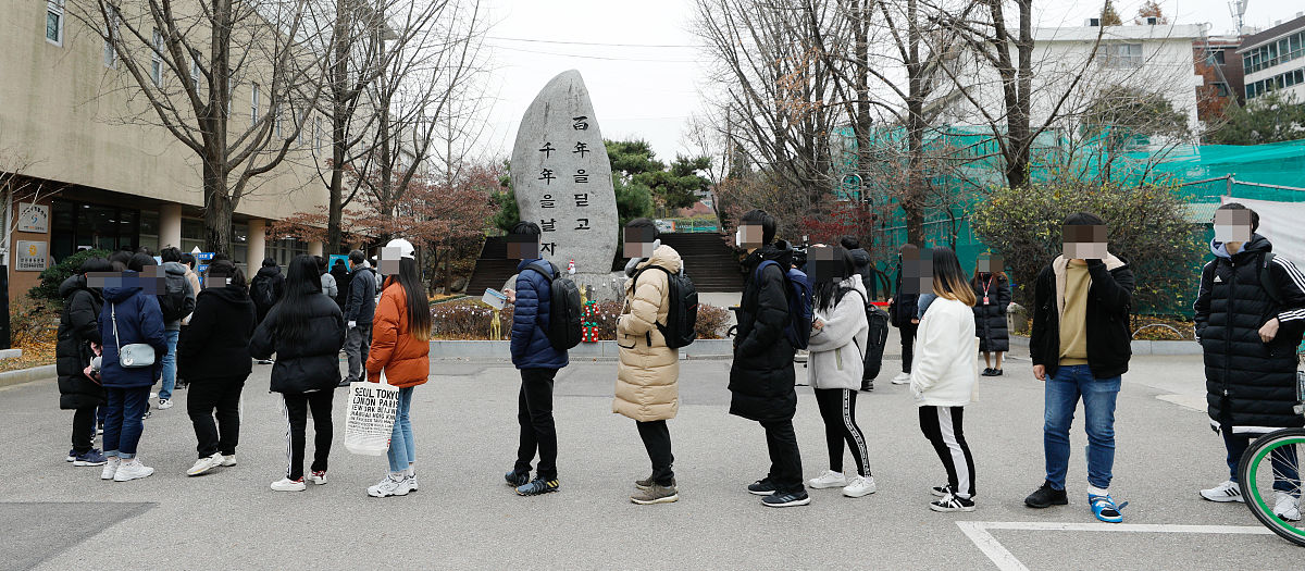 汉阳大学插班入学要求 - 最新信息