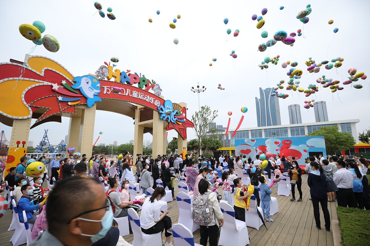 廊坊开儿童乐园