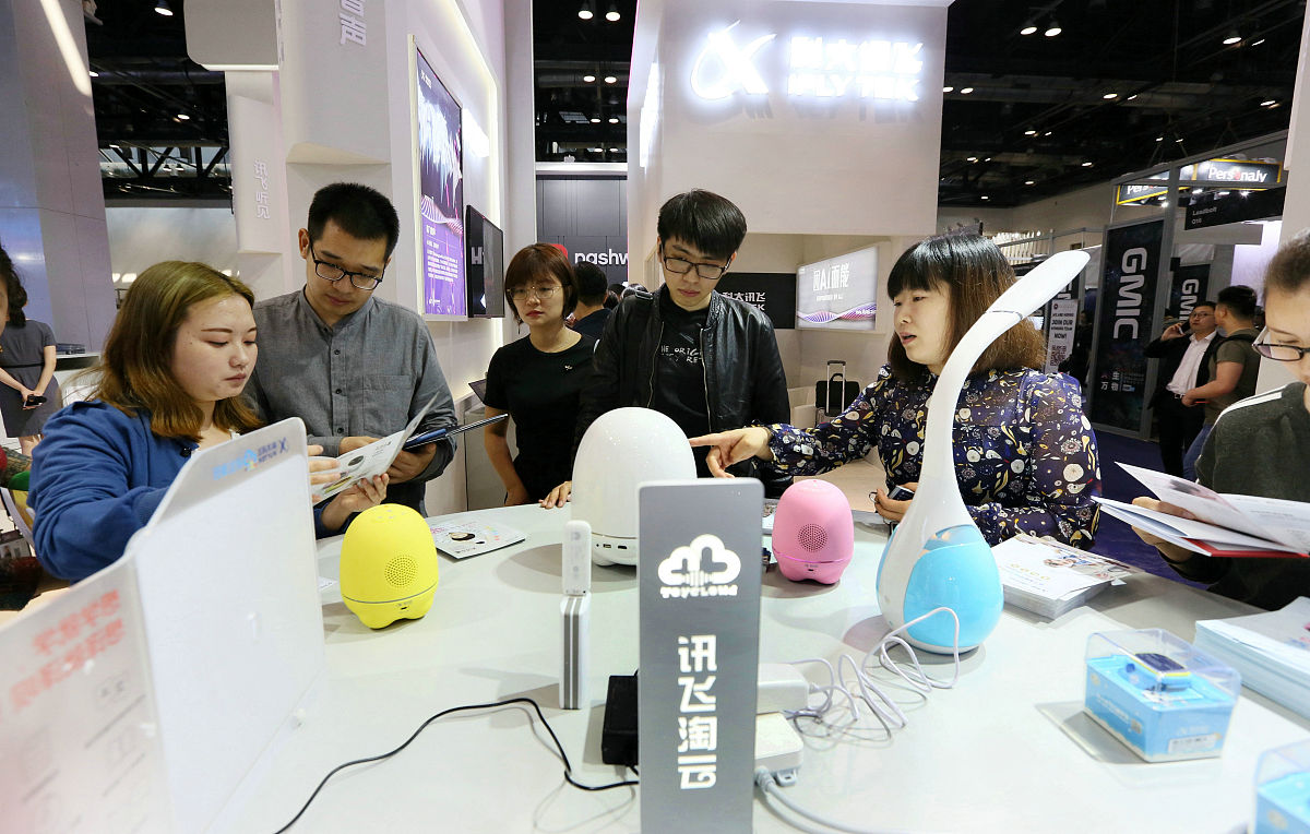 中文转语音软件