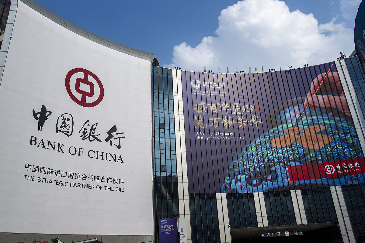 2019年11月6日,上海,第二届中国国际进口博览会(进博会)会场.